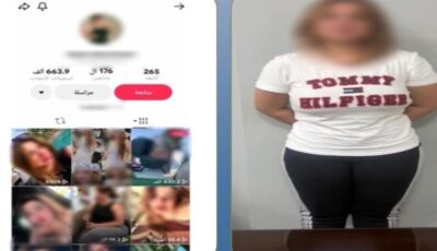 فيديوهات بملابس خادشة.. تفاصيل حبس صانعة محتوى في الدقهلية