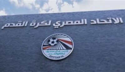 اليوم.. اتحاد الكرة يغلق باب القيد الصيفي لأندية الدوري الممتاز