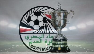 ساعات قبل حسم القائمة.. موعد غلق باب القيد الصيفي لأندية الدوري