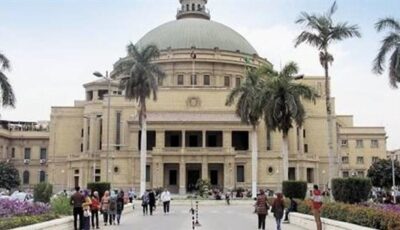 جامعة القاهرة تحدد موعد ومكان الكشف الطبي للطلاب الجدد