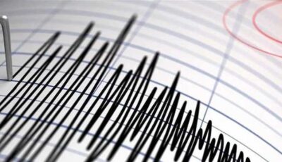 بقوة 5.7 ريختر.. زلزال يضرب سواحل ولاية تشياباس المكسيكية