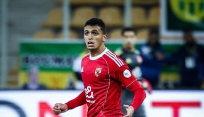 ياسين مرعي يغيب عن أول مباراتين في الدوري المصري