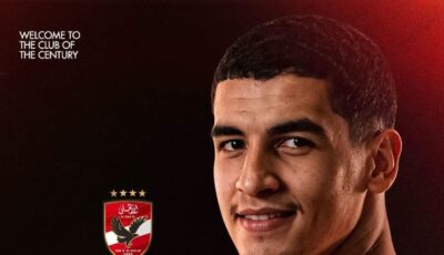 مدرب «المغرب الفاسي» يتغزّل في قنّاص الأهلي الجديد .. ماذا قال؟