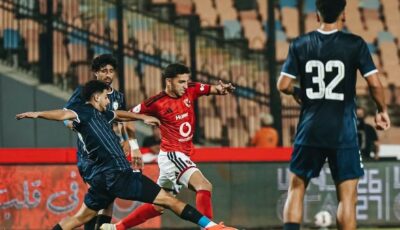 الأهلي تأثر بغياب إمام عاشور أمام الشرقية إنبي