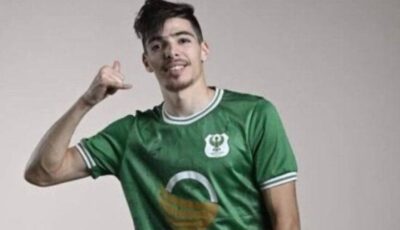 عبد الرحيم دغموم يرغب في الرحيل إلى اتحاد العاصمة