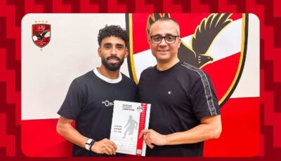 بعد إمام عاشور.. مروان عطية يمدد تعاقده مع الأهلي حتى 2030