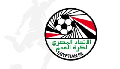 اليوم.. قرعة الدور التمهيدي الأول لكأس مصر موسم 2026-2027