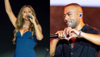 إليسا وتامر عاشور يتألقان على مسرح U Arena وسط حضور جماهيري ضخم