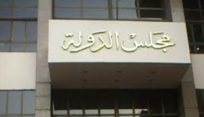 دعوى قضائية لوقف قبول الأجانب واللاجئين بالجامعات الحكومية مع استثناء ذوي النبوغ العلمي