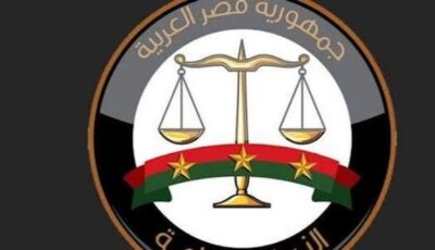 تيسيرًا على المواطنين.. النيابة تعلن تخفيض 50% من رسوم إيواء المركبات بالإسكندرية والمنوفية