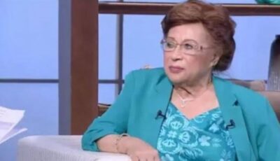 بعد قليل نظر قضية الحجر على الدكتورة نوال الدجوي لتقديم المستندات