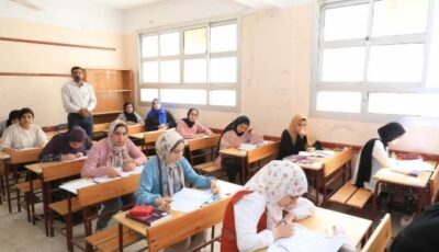 قبل تطبيقها.. اعرف مميزات شهادة البكالوريا المصرية لطلاب الثانوية