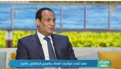 كيف استطاعت مصر تصدّر مؤشرات العطاء والعمل التكافلي عالميًا؟.. د. صلاح هاشم يجيب