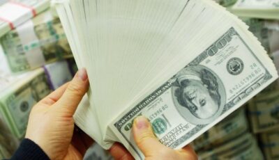 تفاصيل أعلى سعر دولار في البنوك اليوم