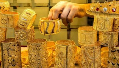 تفاصيل سعر الذهب في الصاغة الآن