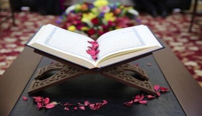 قراءة آية الكرسي بعد الصلاة.. ثواب عظيم وفضل المداومة عليها عقب الفرائض