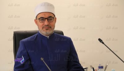 الاحتفال بالمولد النبوي بالقرآن والمديح والإطعام مندوب شرعا