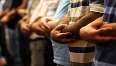 كيفية صلاة الخسوف.. اعرف طريقتها ودعاؤها في 4 خطوات