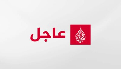 عاجل | انفجار مصنع لإنتاج أنظمة دفع لصواريخ الدفاع الجوي قرب العاصمة الإيطالية روما