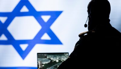 ذا إنترسبت: إقالات الموساد تكشف فشل رهانات إسرائيل في إيران | أخبار