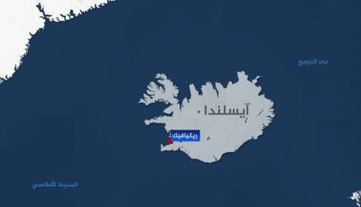 دولة بلا جيش أمام خطر روسيا.. هل ولّى زمن الاعتماد على الناتو؟ | سياسة