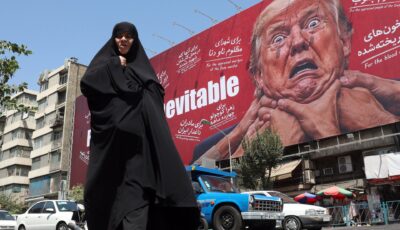 “الإنزال الاقتصادي” ضد إيران.. اختبار مزدوج وهذه مآلاته المحتملة | سياسة