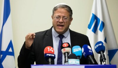 “كنّ يعولن على سجون كالفنادق”.. بن غفير يقتحم زنازين أسيرات فلسطينيات | أخبار