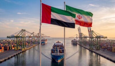الإمارات تعلن وقف التبادل التجاري والمالي مع إيران | أخبار
