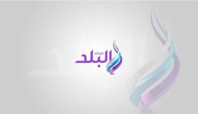 رسوم البليت تشعل أزمة الحديد.. تجارية القاهرة تطالب بإلغائها فورا