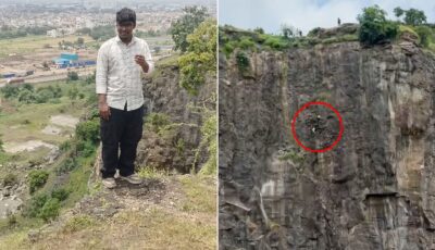 3 ساعات على حافة الجرف.. خلاف على آيفون ينتهي بوفاة أسرة كاملة | منوعات