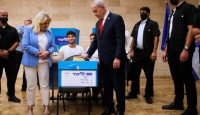 انتخابات الليكود الداخلية.. المصير المجهول والانشقاقات المتوقعة | سياسة