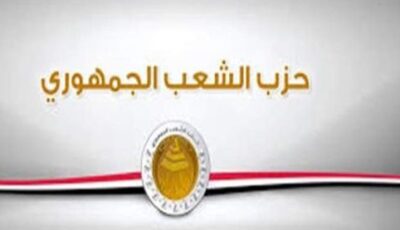 زيارة الرئيس الصيني لمصر تفتح آفاقًا جديدة للشراكة الاستراتيجية