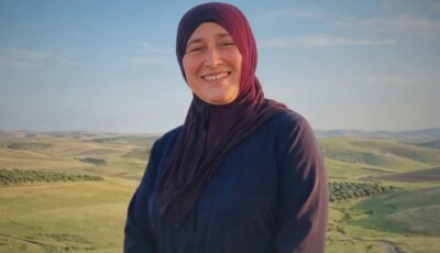 من الحناء إلى البندقية.. قصة سماح الخالدي في اشتباك مع قوة خاصة إسرائيلية بغزة | أخبار