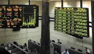 445 ألف مستثمر جديد بالبورصة المصرية.. وEGX30 يرتفع بأكثر من 30%