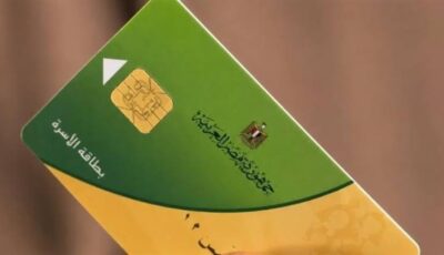 إحكام الرقابة على الأسواق.. وتفعيل “كارت المفتش” و”رادار الأسعار” لرصد المخالفات لحظيًا