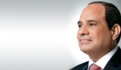 توجيهات رئاسية باستمرار جهود الحصر والتوثيق لمختلف أصول وممتلكات هيئة الأوقاف