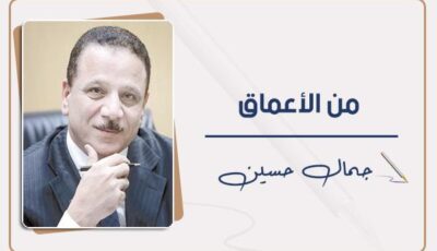 نيو إيجيبت.. حين يصبح الحلم جامعة