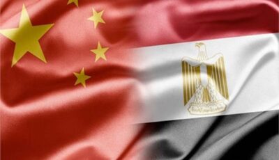 خبير اقتصادي: مصر أمام فرصة تاريخية للتحول من سوق للمنتجات الصينية لقاعدة تصديرية