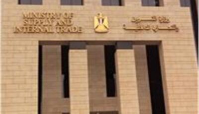 «التموين» تبدأ اليوم العمل بمنظومة «كارت المفتش» للرقابة على الأسواق