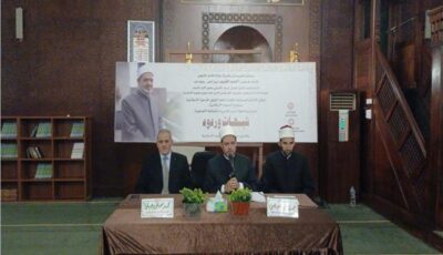 “البحوث الإسلامية” يوضح حقيقة اختلاف القراءات القرآنية ويفند دعوى اضطراب النّص