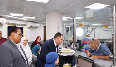 محافظ دمياط يتابع معدلات إنجاز الخدمات بالمركز التكنولوجي لمركز دمياط