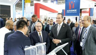 رئيس الرعاية الصحية يشارك في افتتاح «فارماكونكس 2026»