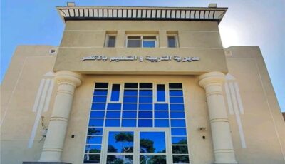 وكيل تعليم الأقصر يحيل مديري مدرستين للتحقيق بسبب الإهمال