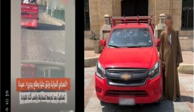 ضبط سائق سيارة نقل طارد سيدة وصدم سيارتها بالقاهرة