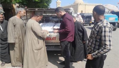 ضبط طن من الأسمدة الكيماوية المدعمة قبل بيعها بالسوق السوداء في أسيوط 