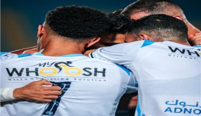 تشكيل بيراميدز في مواجهة البنك الأهلي وديا 