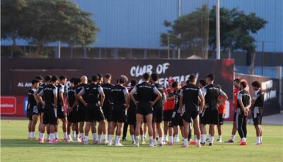 الأهلي يواصل استعداداته لمباراة سموحة.. وعموتة يجتمع بالجهاز المعاون