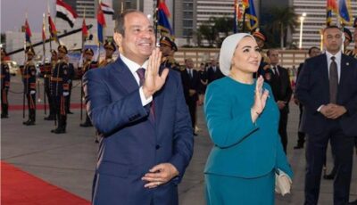 من أرض النيل.. السيدة انتصار السيسي ترحب بالرئيس الصيني وقرينته