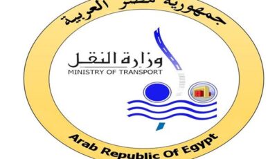 «النقل» تكشف حقيقة فيديو مشادة كمسري مع راكب: الواقعة تعود لـ2021