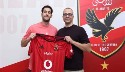 الأهلي يعلن تمديد عقد مصطفى شوبير حتى 2029